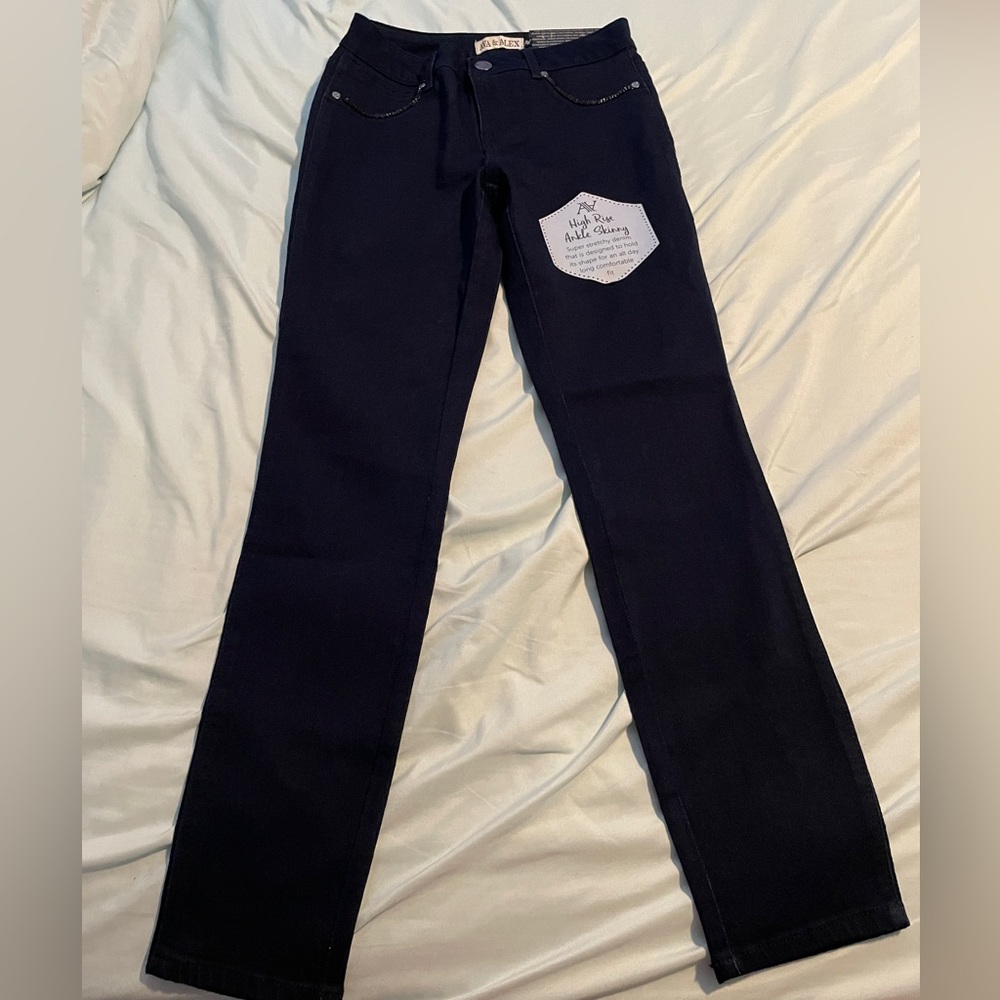Dark blue denim jeans